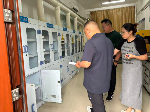 威廉希尔williamhill官网