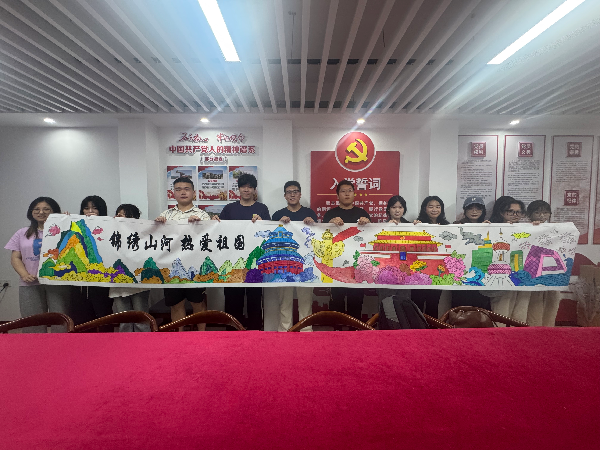 威廉希尔williamhill官网