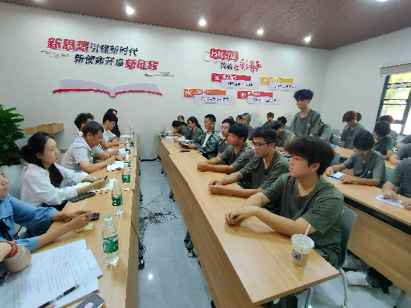 威廉希尔williamhill官网