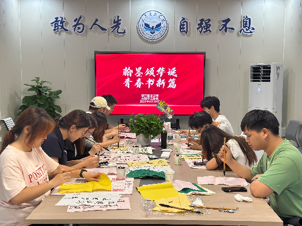 威廉希尔williamhill官网