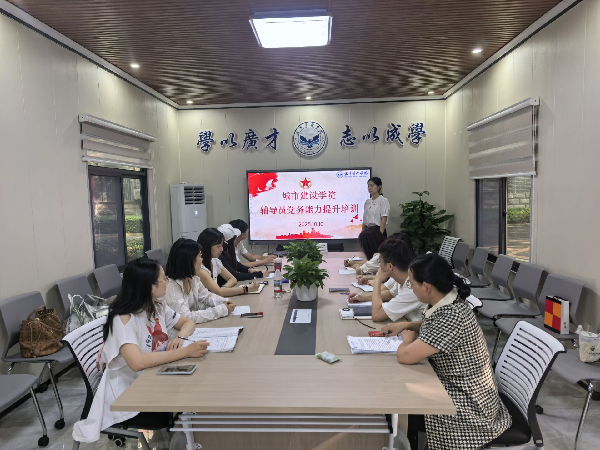 威廉希尔williamhill官网