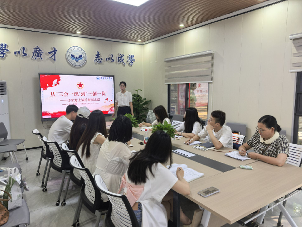 威廉希尔williamhill官网