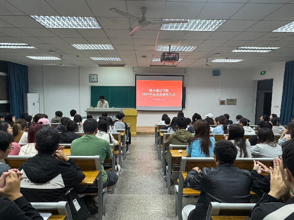 威廉希尔williamhill官网