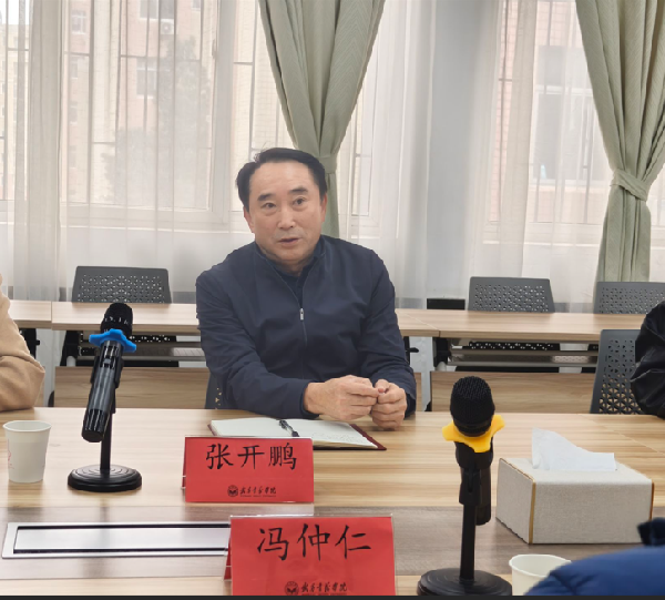 威廉希尔williamhill官网