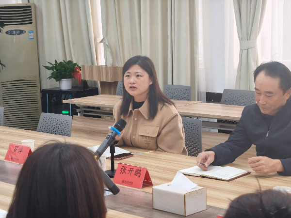 威廉希尔williamhill官网