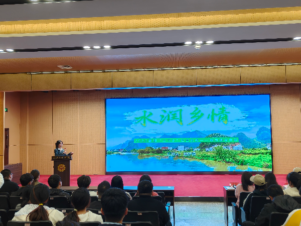 威廉希尔williamhill官网