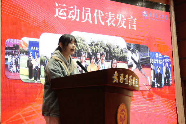 威廉希尔williamhill官网