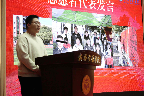 威廉希尔williamhill官网