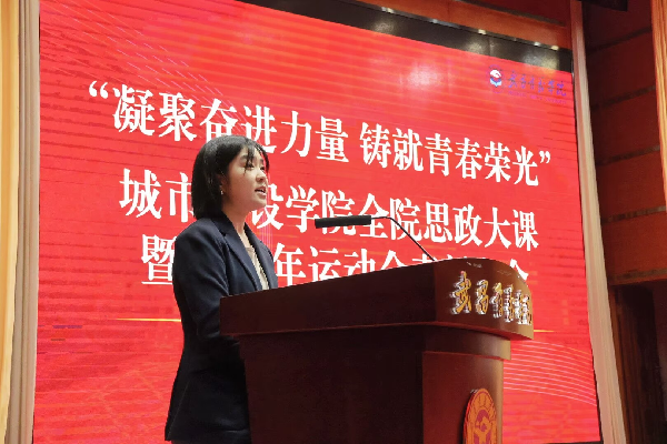 威廉希尔williamhill官网