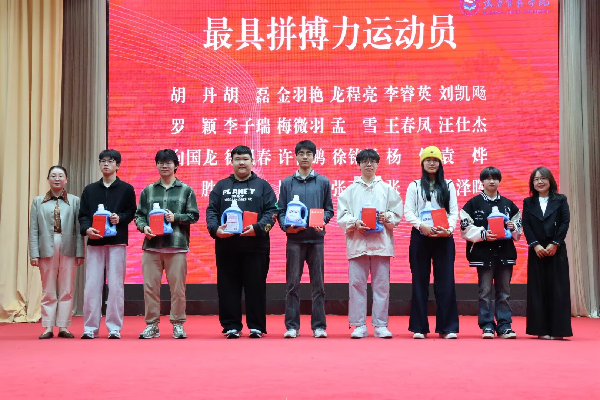 威廉希尔williamhill官网