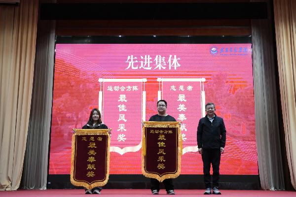 威廉希尔williamhill官网