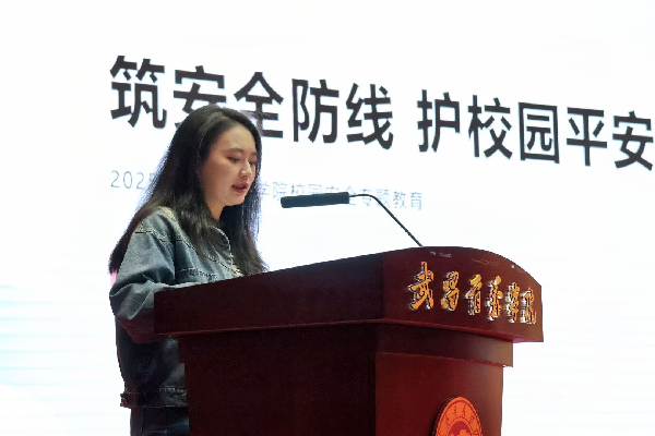 威廉希尔williamhill官网