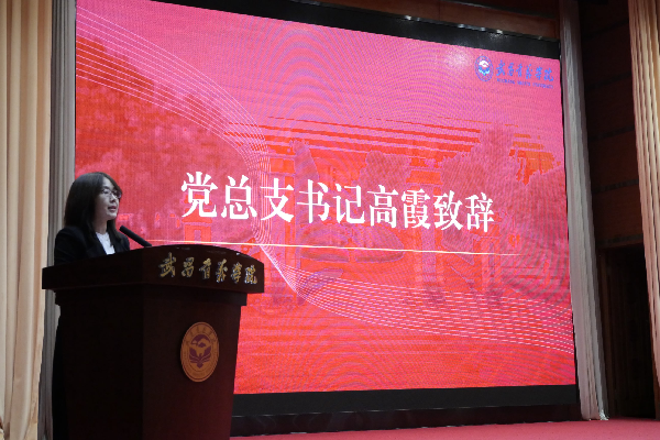 威廉希尔williamhill官网