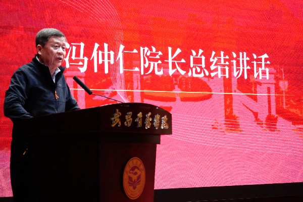 威廉希尔williamhill官网