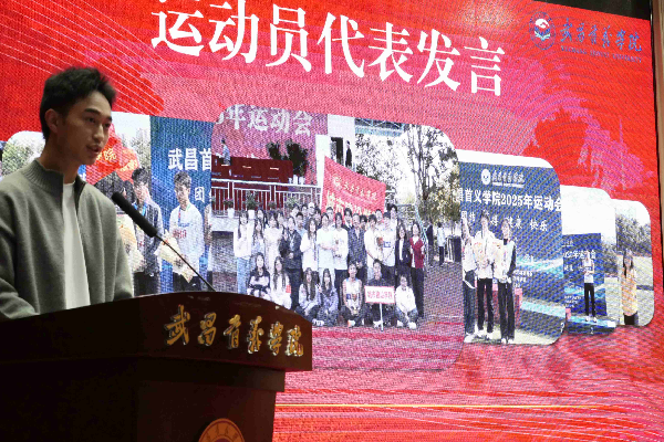 威廉希尔williamhill官网