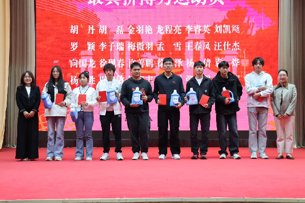 威廉希尔williamhill官网