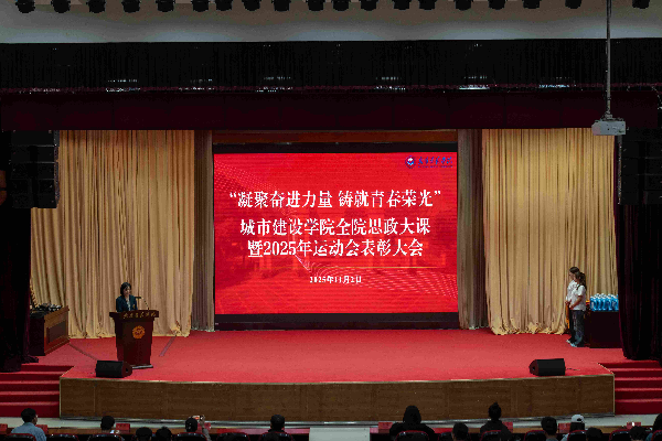 威廉希尔williamhill官网