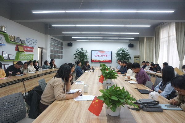 威廉希尔williamhill官网