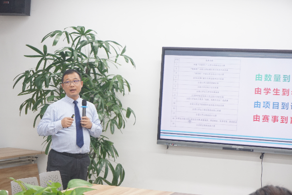 威廉希尔williamhill官网