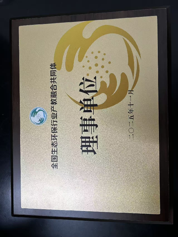 威廉希尔williamhill官网