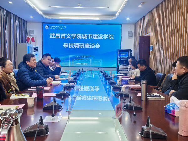 威廉希尔williamhill官网