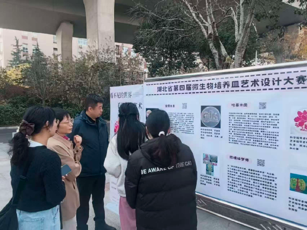 威廉希尔williamhill官网