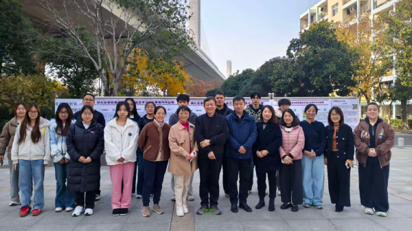 威廉希尔williamhill官网