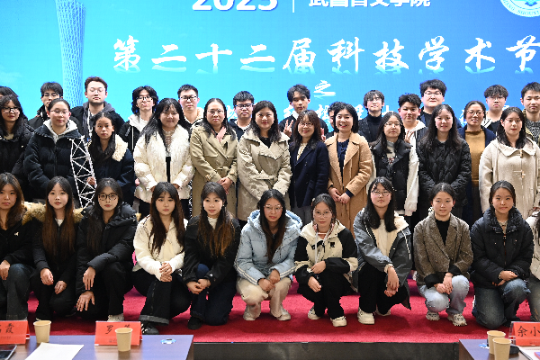 威廉希尔williamhill官网