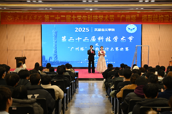 威廉希尔williamhill官网