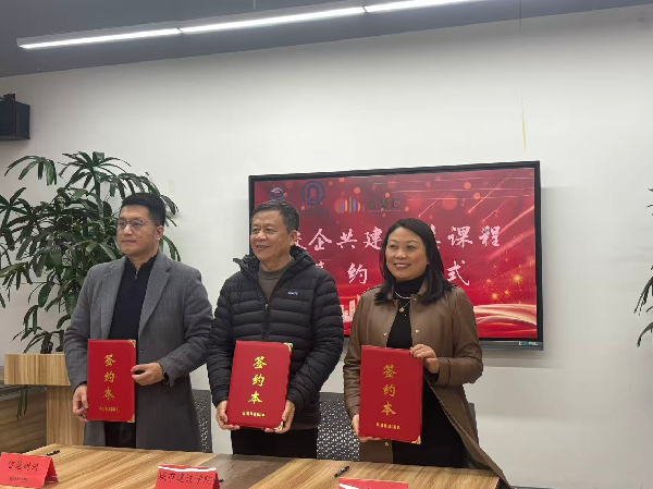 威廉希尔williamhill官网