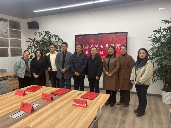 威廉希尔williamhill官网