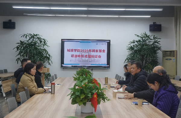 威廉希尔williamhill官网