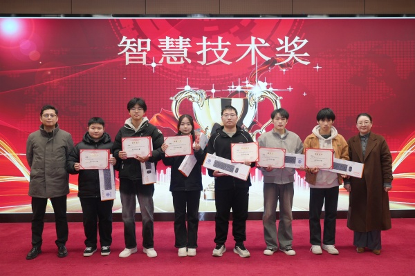 威廉希尔williamhill官网