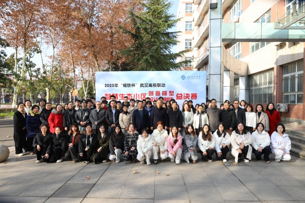 威廉希尔williamhill官网