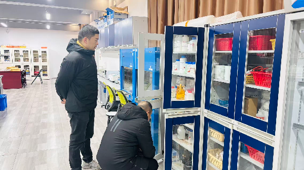 威廉希尔williamhill官网