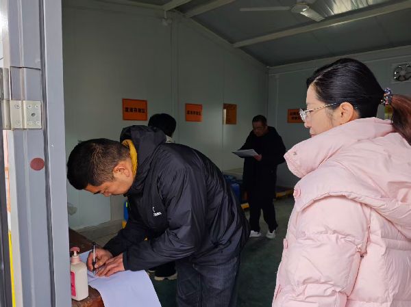 威廉希尔williamhill官网