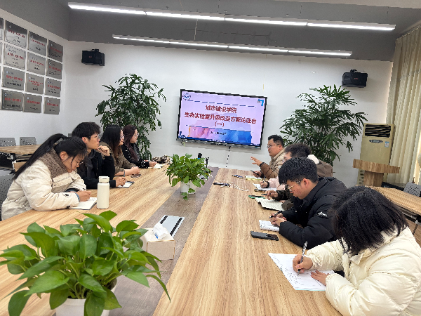 威廉希尔williamhill官网