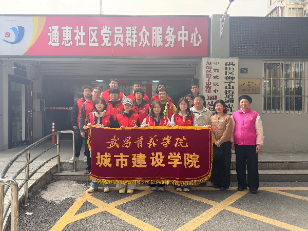 威廉希尔williamhill官网