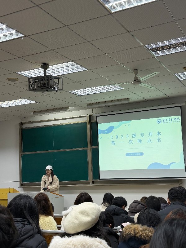 威廉希尔williamhill官网