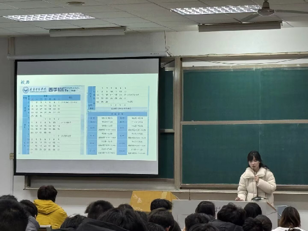 威廉希尔williamhill官网