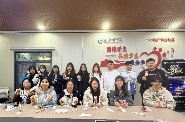 威廉希尔williamhill官网