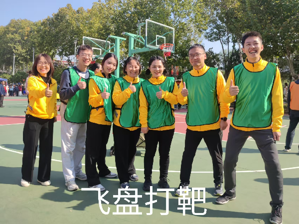 威廉希尔williamhill官网