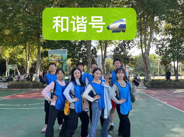 威廉希尔williamhill官网