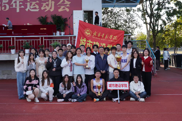 威廉希尔williamhill官网