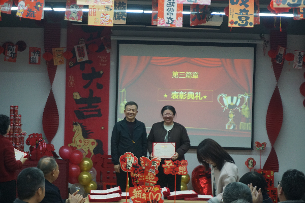 威廉希尔williamhill官网