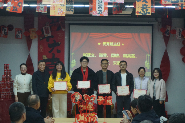 威廉希尔williamhill官网