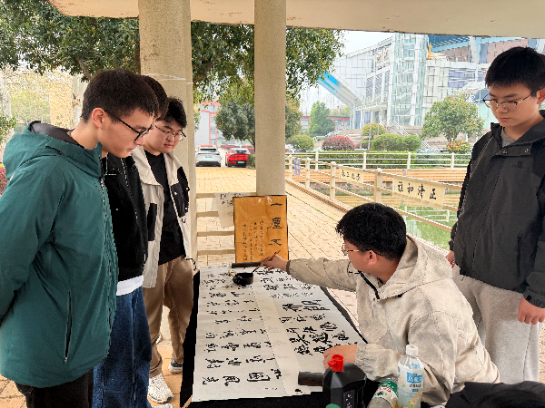 威廉希尔williamhill官网