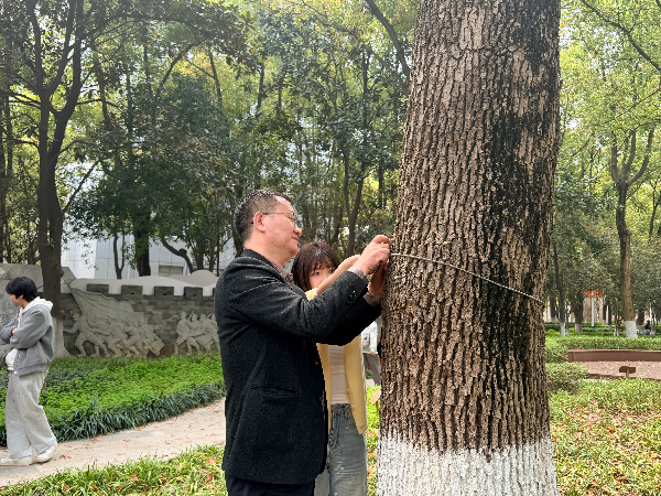 威廉希尔williamhill官网