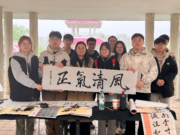 威廉希尔williamhill官网