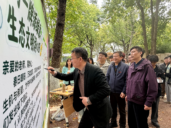 威廉希尔williamhill官网